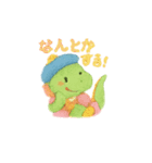 きょうりゅうようちえん（個別スタンプ：40）