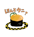 すしぽっぷ（個別スタンプ：5）