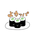 すしぽっぷ（個別スタンプ：10）
