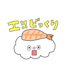 すしぽっぷ（個別スタンプ：13）