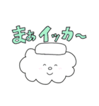 すしぽっぷ（個別スタンプ：15）