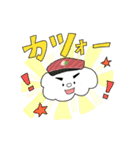 すしぽっぷ（個別スタンプ：20）