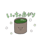 すしぽっぷ（個別スタンプ：23）