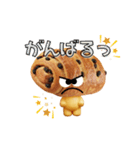 ゆるパンふれんず（個別スタンプ：12）