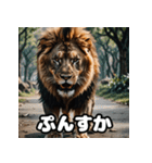 表情豊かなライオンが吠える！（個別スタンプ：16）