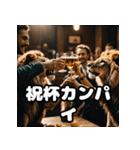 表情豊かなライオンが吠える！（個別スタンプ：39）