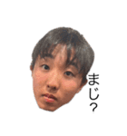 3ー1たけのこえんぴつ（個別スタンプ：6）