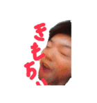3ー1たけのこえんぴつ（個別スタンプ：13）