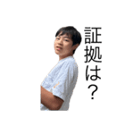 3ー1たけのこえんぴつ（個別スタンプ：14）