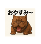HYBRIDKENNEL ルフィ2（個別スタンプ：11）