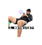 ポコポコラクロッサー1（個別スタンプ：6）