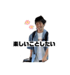 ポコポコラクロッサー1（個別スタンプ：15）