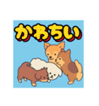 ちんまり語るスタンプ（個別スタンプ：6）