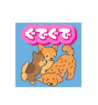 ちんまり語るスタンプ（個別スタンプ：10）
