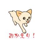ちんまり語るスタンプ（個別スタンプ：15）