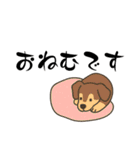 ちんまり語るスタンプ（個別スタンプ：16）