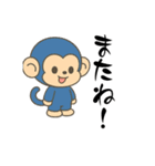 ちんまり語るスタンプ（個別スタンプ：23）