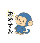 ちんまり語るスタンプ（個別スタンプ：24）