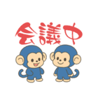 ちんまり語るスタンプ（個別スタンプ：28）