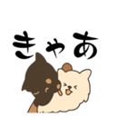ちんまり語るスタンプ（個別スタンプ：30）