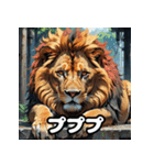 アニメライオン百面相！（個別スタンプ：3）