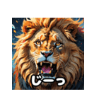 アニメライオン百面相！（個別スタンプ：8）
