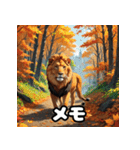 アニメライオン百面相！（個別スタンプ：23）