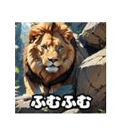 アニメライオン百面相！（個別スタンプ：26）