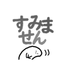 のんびりのんびりさん（個別スタンプ：3）