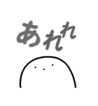 のんびりのんびりさん（個別スタンプ：6）