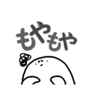 のんびりのんびりさん（個別スタンプ：7）