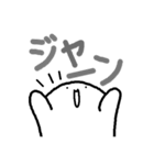 のんびりのんびりさん（個別スタンプ：10）