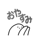 のんびりのんびりさん（個別スタンプ：11）