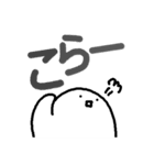のんびりのんびりさん（個別スタンプ：13）