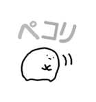 のんびりのんびりさん（個別スタンプ：16）