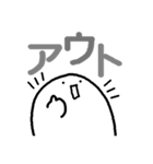 のんびりのんびりさん（個別スタンプ：22）