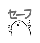 のんびりのんびりさん（個別スタンプ：23）