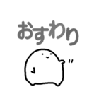 のんびりのんびりさん（個別スタンプ：26）
