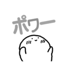 のんびりのんびりさん（個別スタンプ：30）