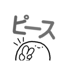 のんびりのんびりさん（個別スタンプ：31）