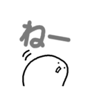 のんびりのんびりさん（個別スタンプ：33）