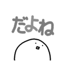 のんびりのんびりさん（個別スタンプ：34）