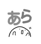 のんびりのんびりさん（個別スタンプ：36）