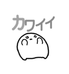 のんびりのんびりさん（個別スタンプ：37）