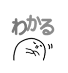 のんびりのんびりさん（個別スタンプ：39）