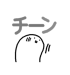 のんびりのんびりさん（個別スタンプ：40）