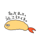 ゆるいまんスタンプ4（個別スタンプ：3）