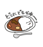 ゆるいまんスタンプ4（個別スタンプ：7）