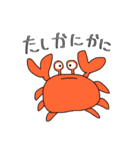 ゆるいまんスタンプ4（個別スタンプ：12）