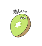 ゆるいまんスタンプ4（個別スタンプ：13）
